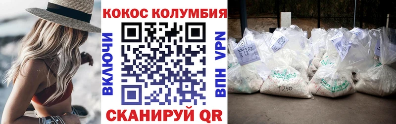 Магазин наркотиков Дудинка Гашиш  Марихуана  МЕФ 
