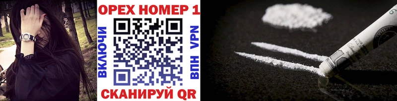 где купить   Дудинка  Кокаин Перу 