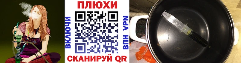 Гашиш гашик blacksprut ссылка Дудинка