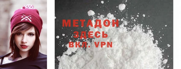 кокс Бугульма