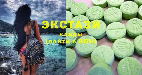 кокс Бугульма