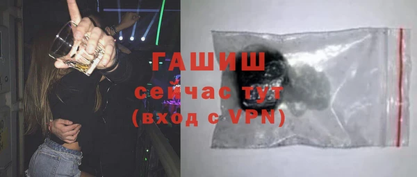 прущая мука Верхний Тагил
