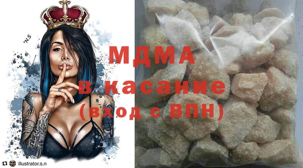 мефедрон Верхнеуральск