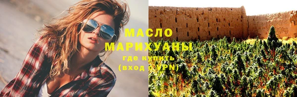 кокс Бугульма