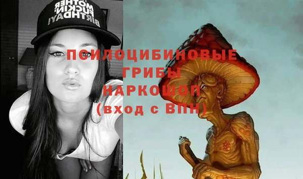 кокс Бугульма