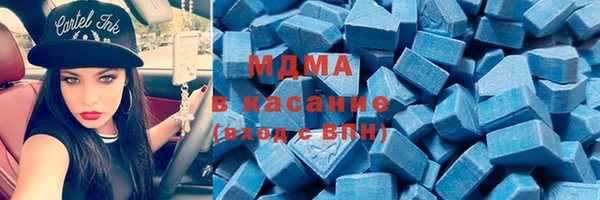 прущие крисы Богданович