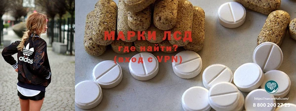 кокс Бугульма