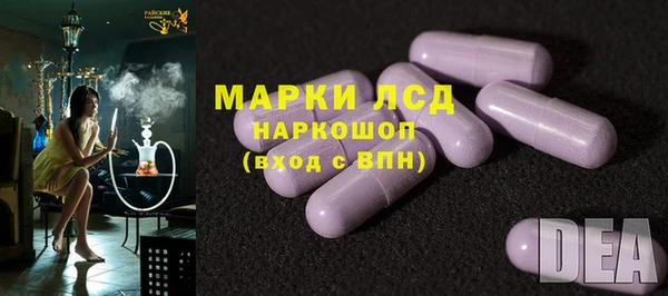 мефедрон Верхнеуральск