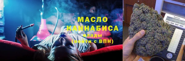 кокс Бугульма