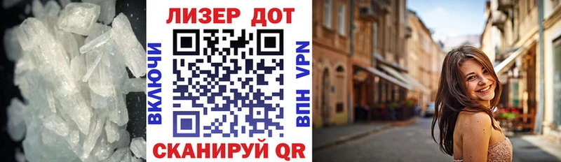 Лсд 25 экстази кислота Дудинка