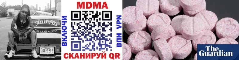 сколько стоит  Дудинка  MDMA VHQ 