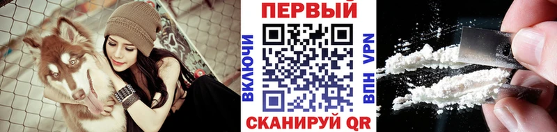 Первитин кристалл darknet состав мега tor Дудинка наркота