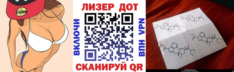 Марки NBOMe 1500мкг  продажа наркотиков  Дудинка 
