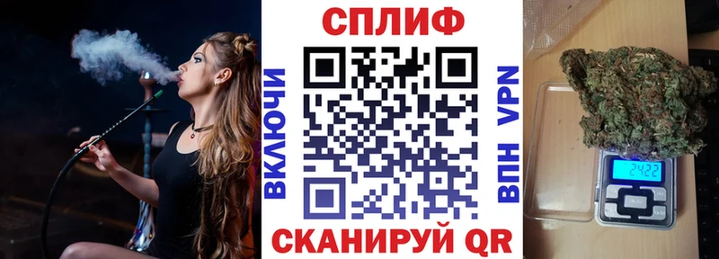 Конопля Bruce Banner Дудинка
